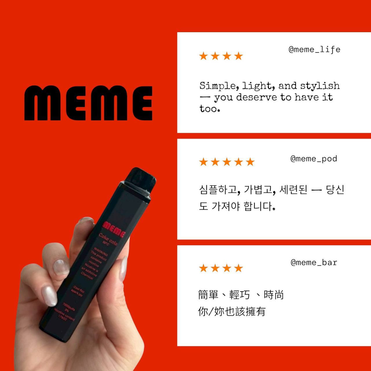 <p><strong>MEME 7000口 重磅上市</strong><br />
<strong>拋棄式/一次性</strong></p>